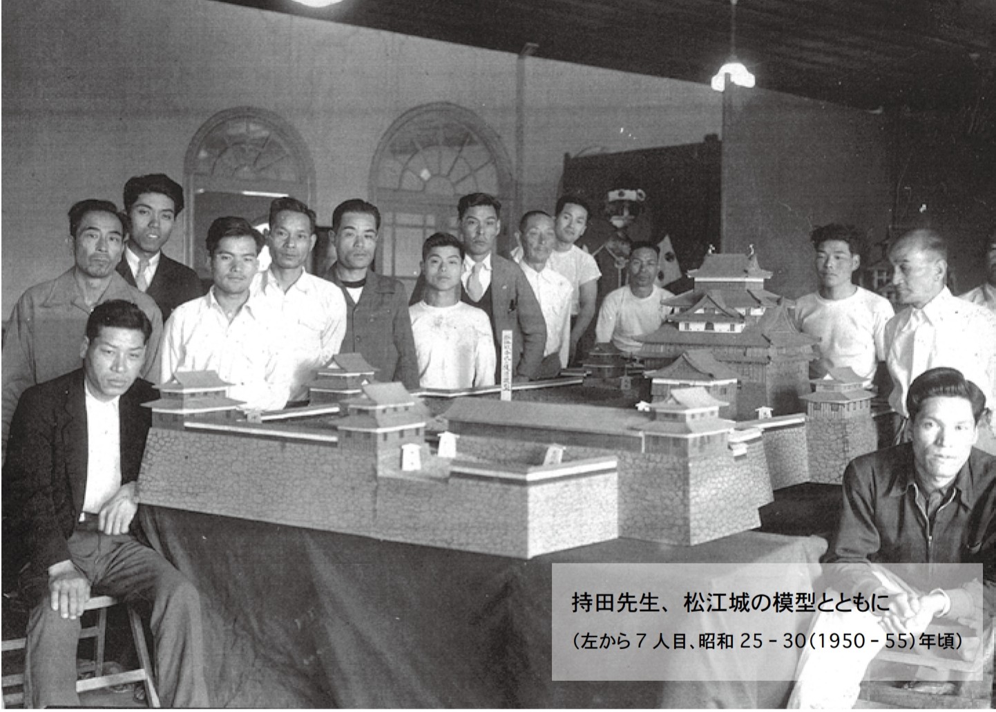 職大だよりNo13トップ画像.jpg